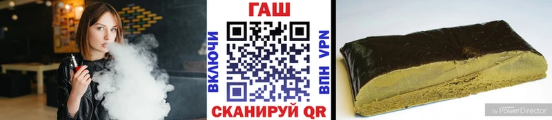 Все наркотики Вязьма Cocaine  Меф мяу мяу  Псилоцибиновые грибы  Канабис  ГАШ  Alpha-PVP 