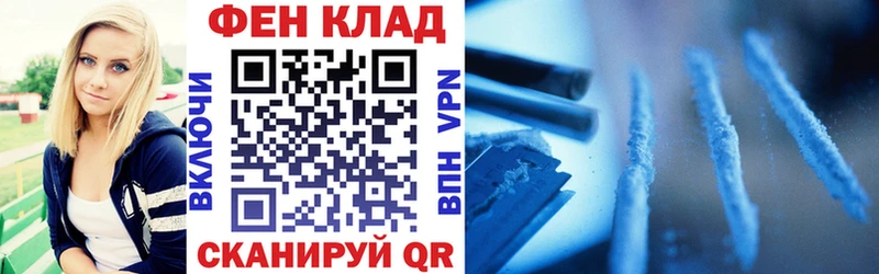 Амфетамин VHQ  Вязьма 
