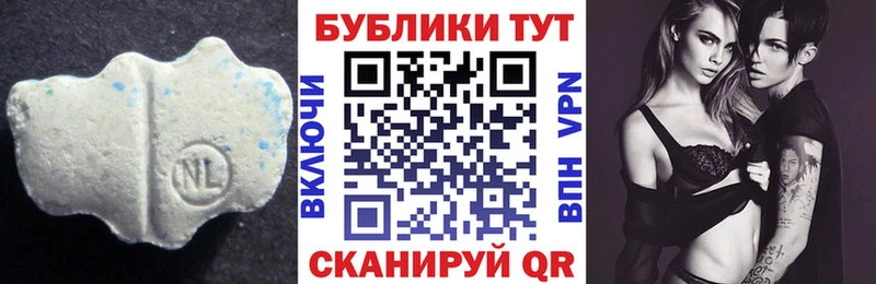 нарко площадка формула  Вязьма  Экстази ешки 