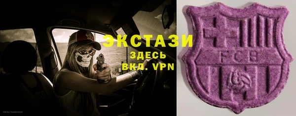 кокс Михайлов