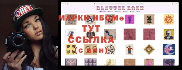 скорость mdpv Верхний Тагил