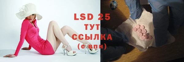 скорость mdpv Верхний Тагил