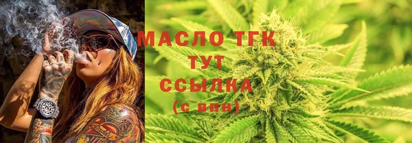 скорость mdpv Верхний Тагил
