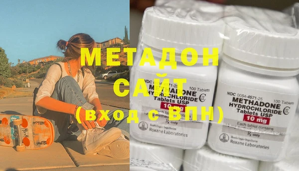 COCAINE Верея