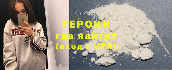 скорость mdpv Верхний Тагил