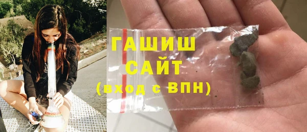 COCAINE Верея