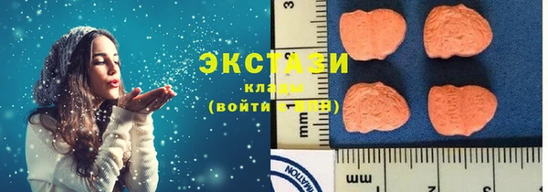 COCAINE Верея