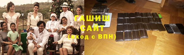 COCAINE Верея
