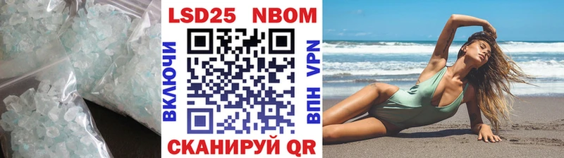 ЛСД экстази кислота  Вязьма 