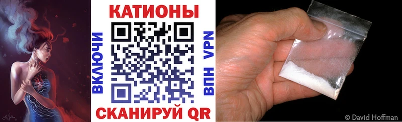 МЕГА ONION  Вязьма  МЯУ-МЯУ мяу мяу 