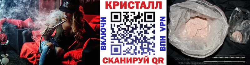 дарнет шоп  Вязьма  Первитин винт 